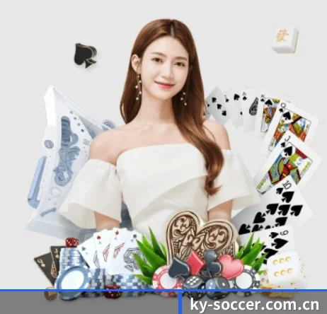 开云棋牌官网 APP