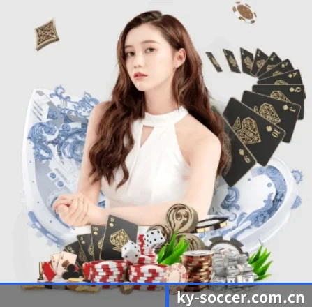 开云棋牌官网 APP 界面